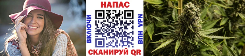 Бошки марихуана AK-47 Тюмень
